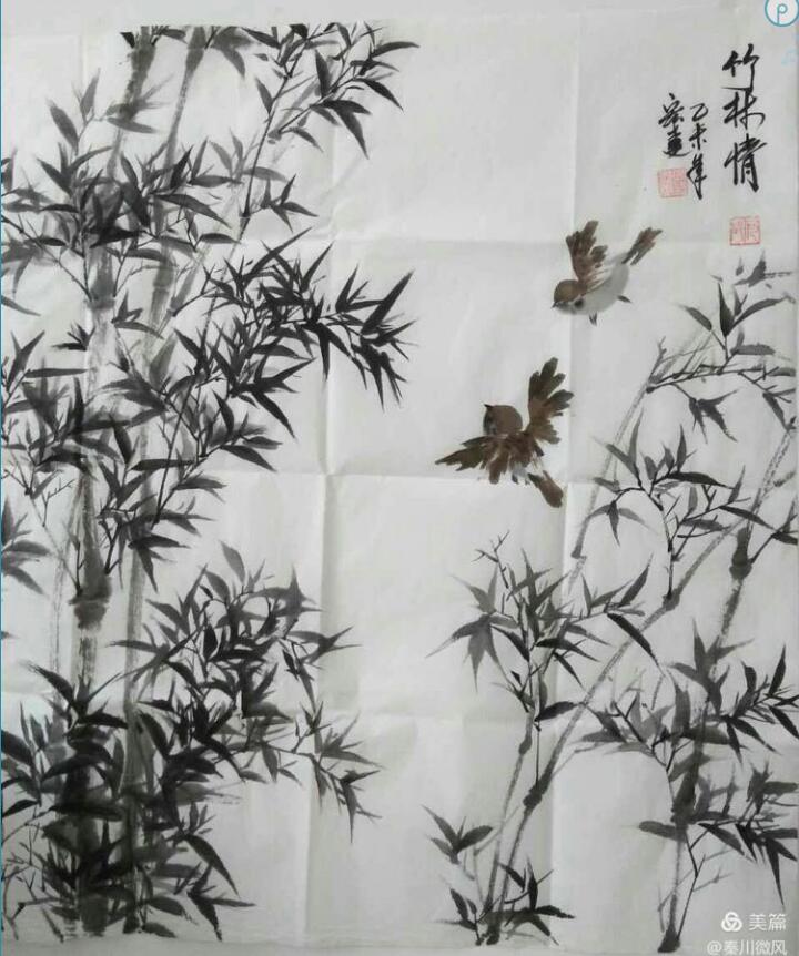 何宏远山水画