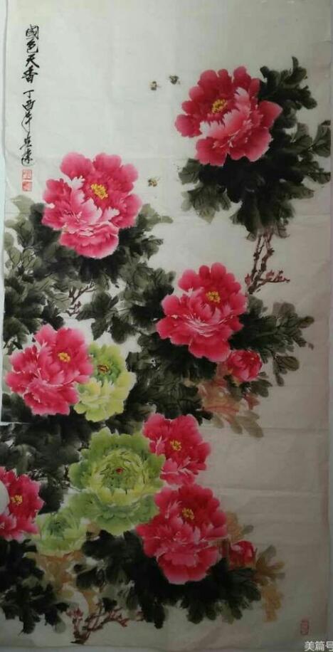 何宏远山水画